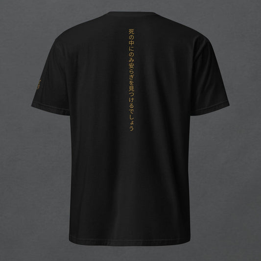 Geisha's Curse Dark Aesthetic Unisex T-Shirt - Pale Blood Store