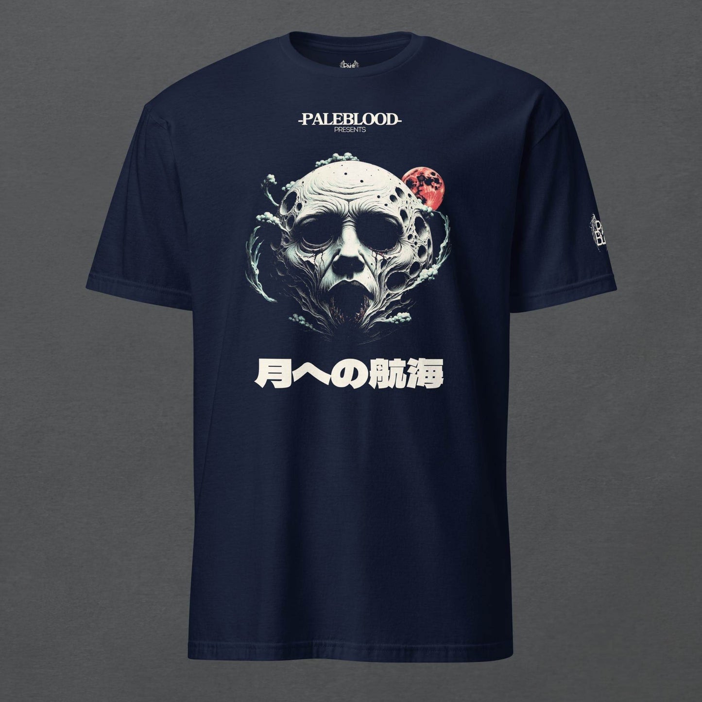 Voyage to the Moon Unisex T-Shirt - Pale Blood Store