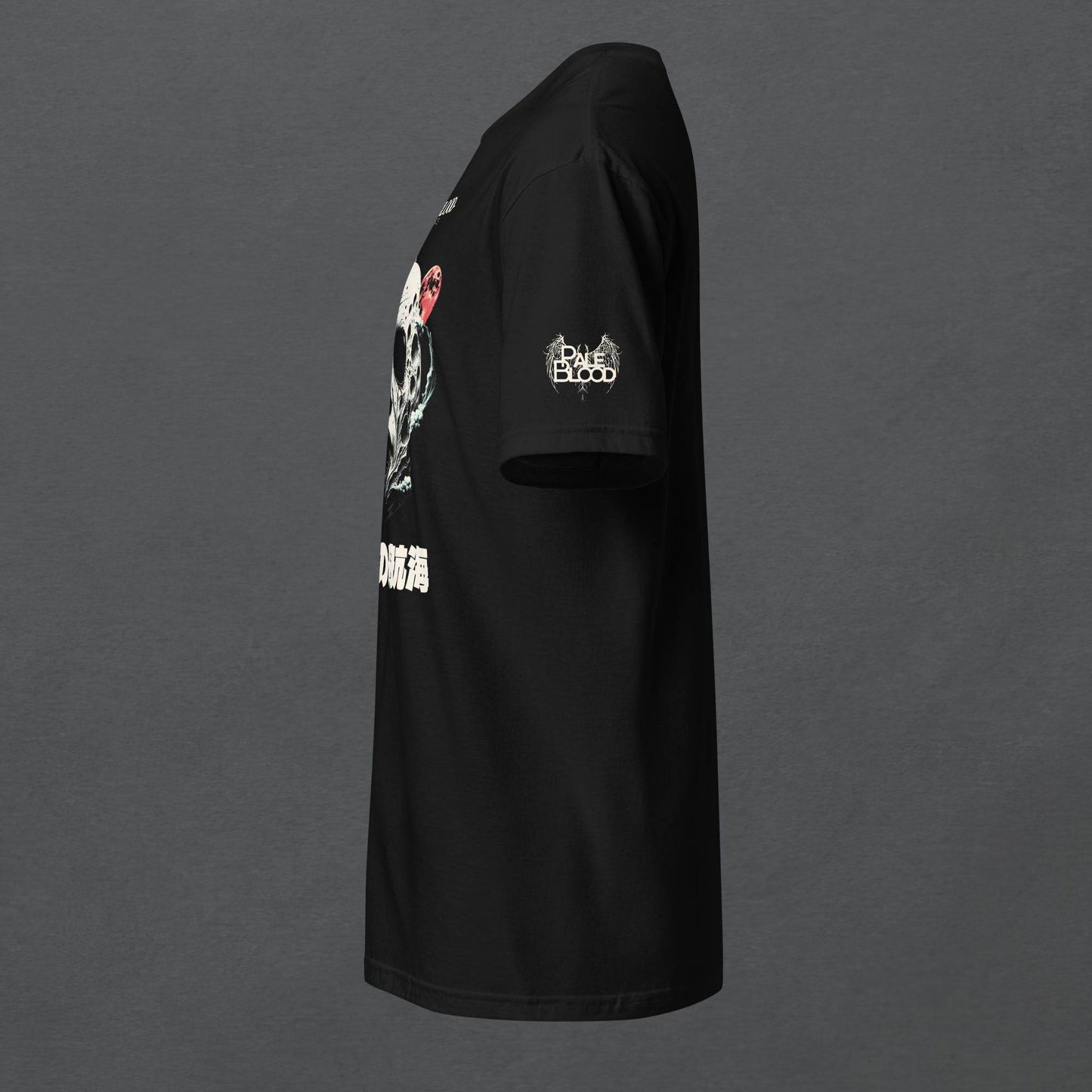 Voyage to the Moon Unisex T-Shirt - Pale Blood Store