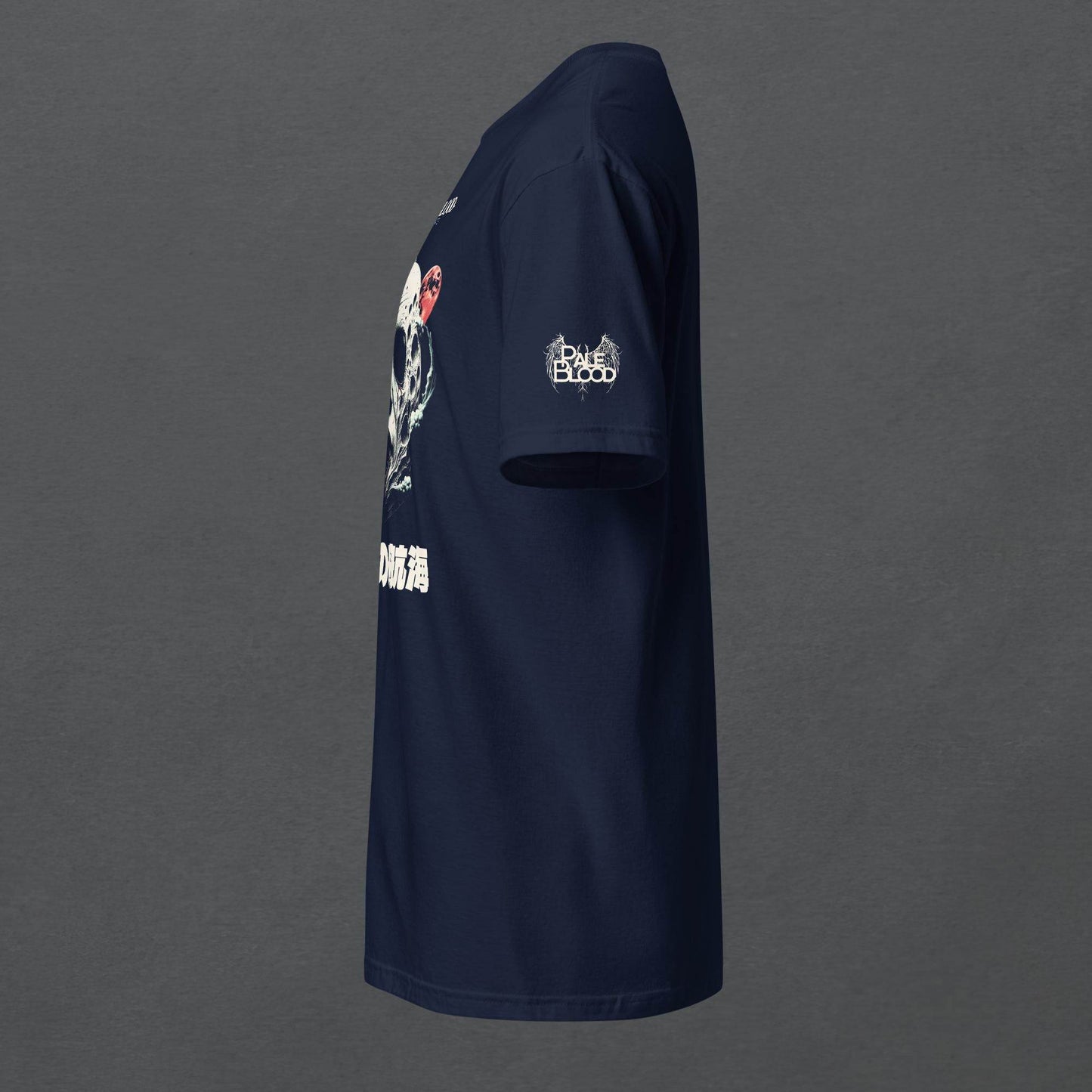 Voyage to the Moon Unisex T-Shirt - Pale Blood Store