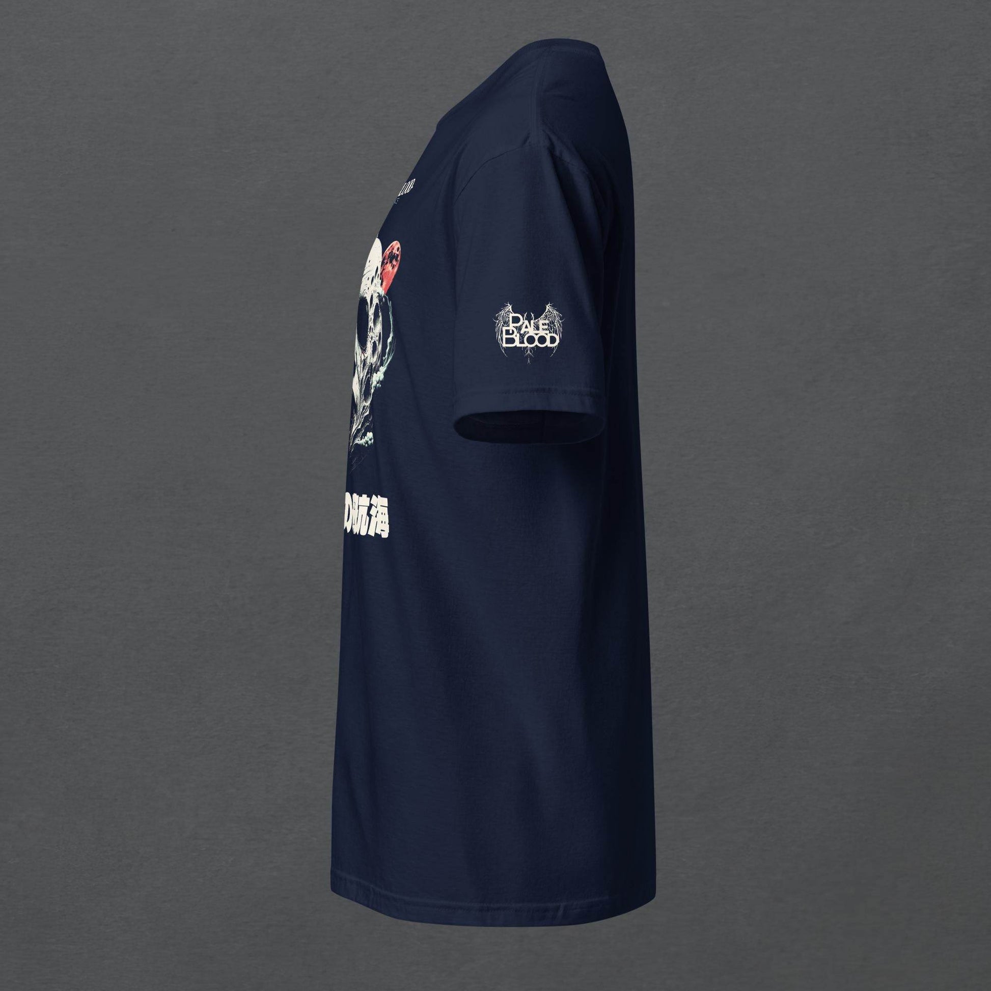 Voyage to the Moon Unisex T-Shirt - Pale Blood Store