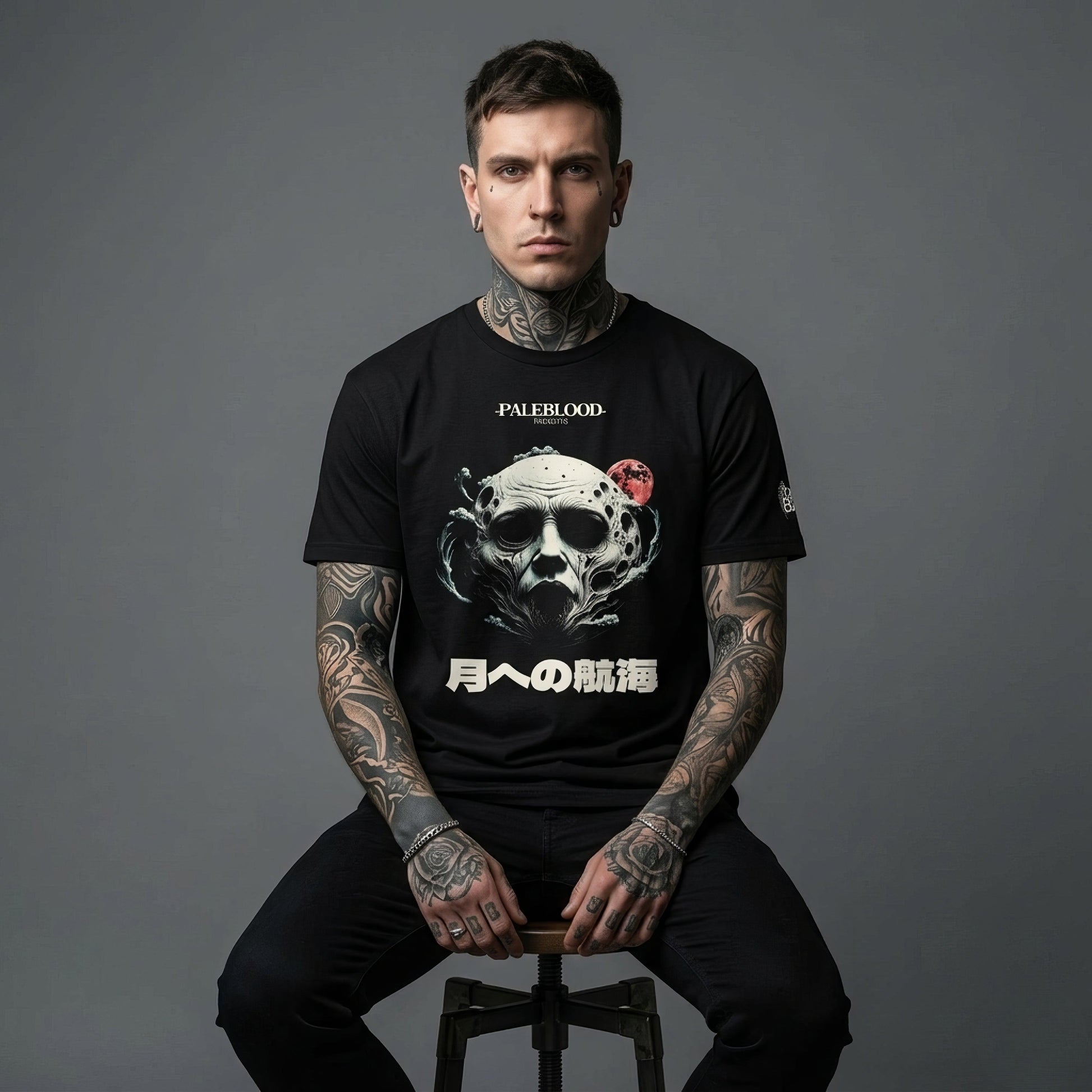 Voyage to the Moon Unisex T-Shirt - ["apparel","men","t-shirt","tee","tshirt","unisex","voyage to the moon","women"] | Pale Blood Store
