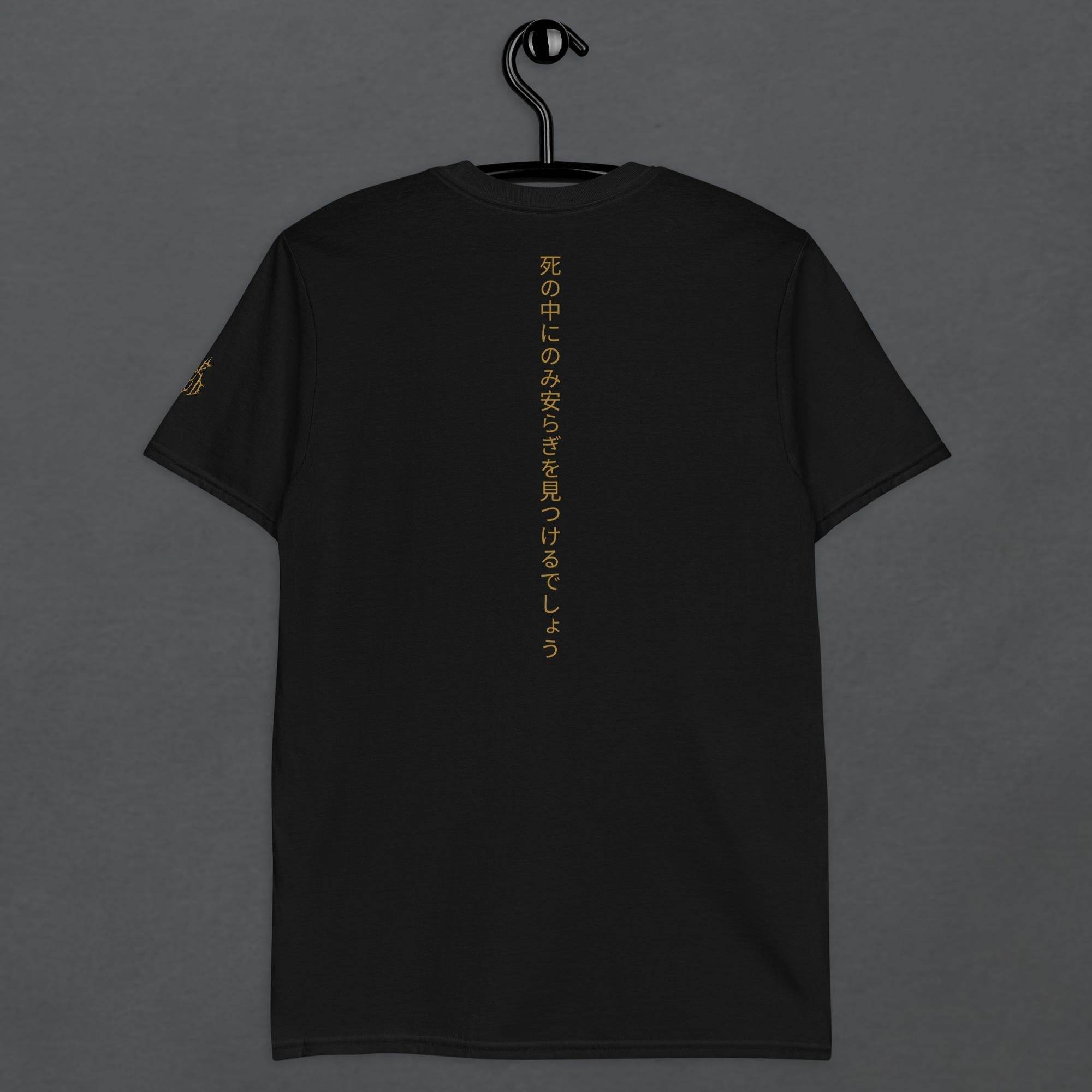 Geisha's Curse Dark Aesthetic Unisex T-Shirt - Pale Blood Store