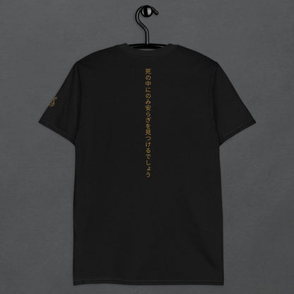 Geisha's Curse Dark Aesthetic Unisex T-Shirt - Pale Blood Store