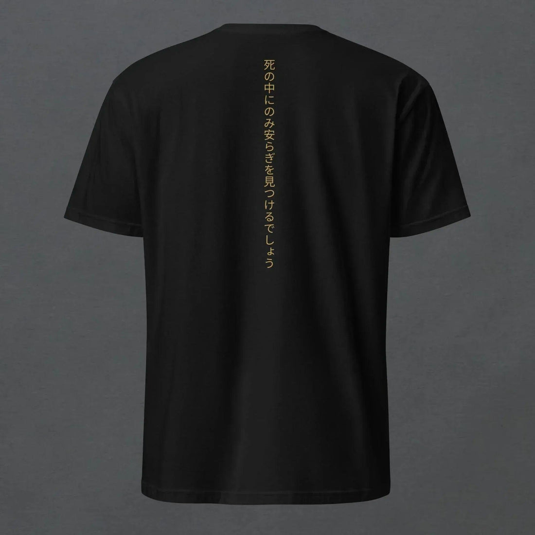 Geisha's Curse Dark Aesthetic Unisex T-Shirt - ["art print","geishas curse","men","t-shirt","tee","tshirt","unisex","women"] | Pale Blood Store