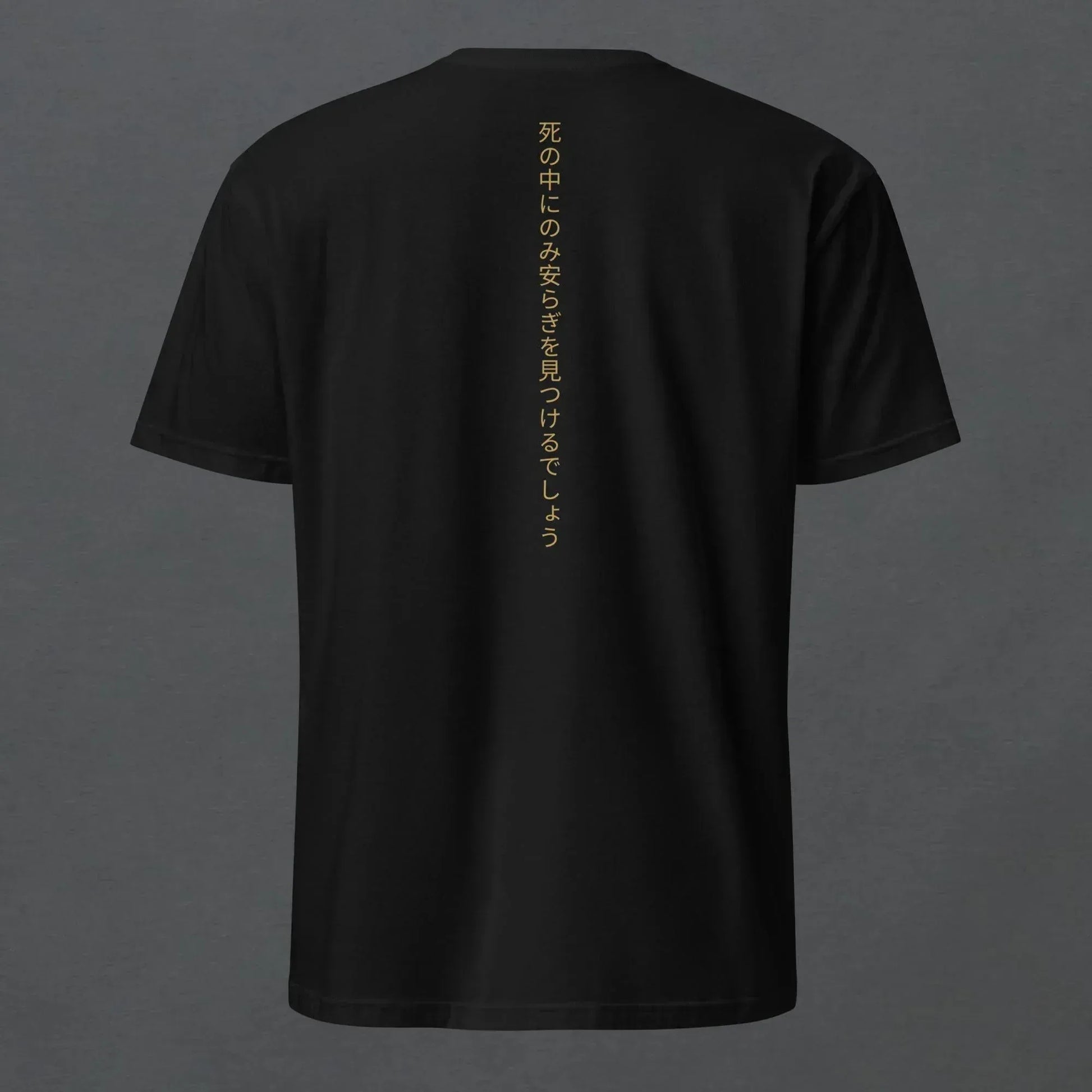 Geisha's Curse Dark Aesthetic Unisex T-Shirt - Pale Blood Store