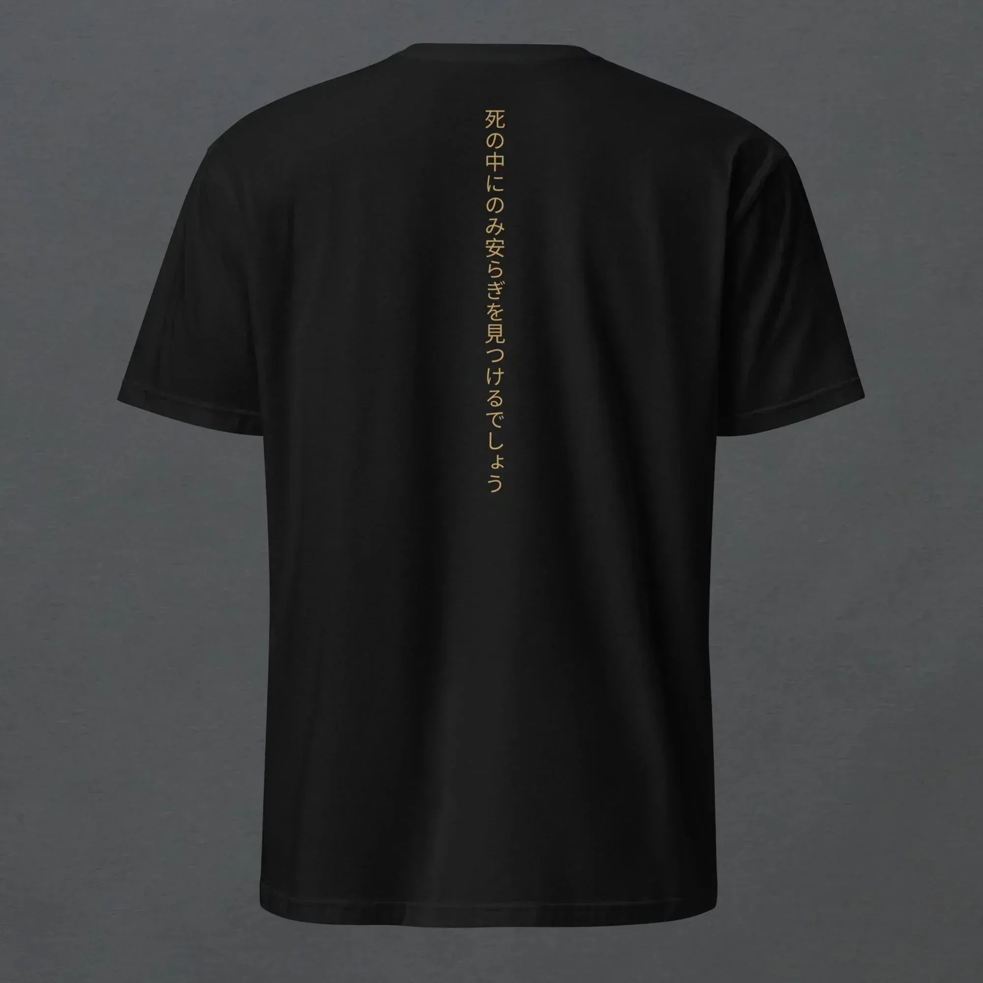 Geisha's Curse Dark Aesthetic Unisex T-Shirt - Pale Blood Store