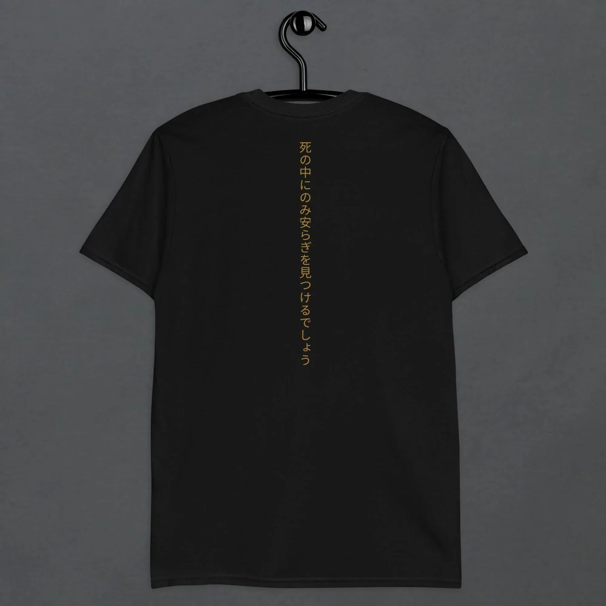 Geisha's Curse Dark Aesthetic Unisex T-Shirt - Pale Blood Store