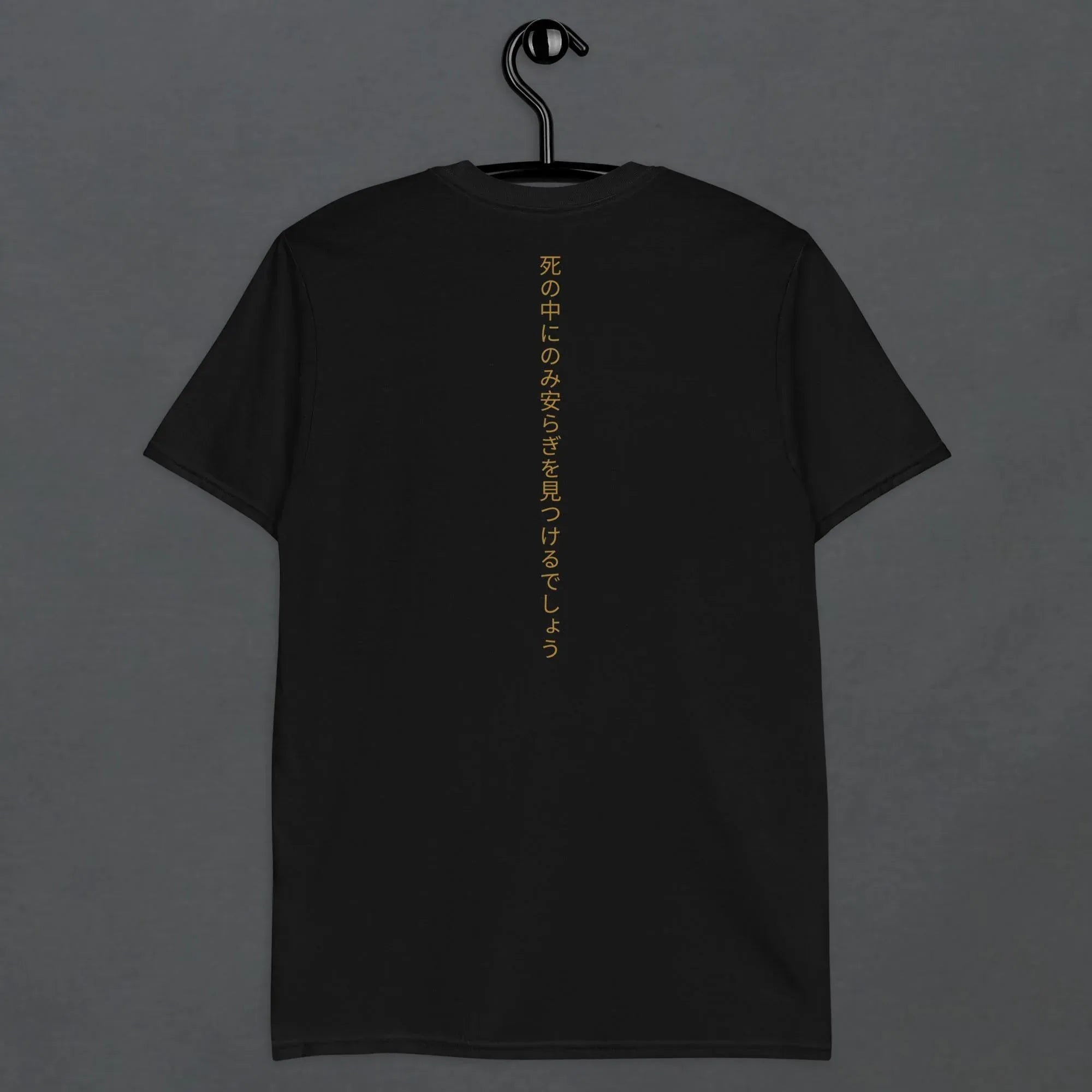 Geisha's Curse Dark Aesthetic Unisex T-Shirt - Pale Blood Store