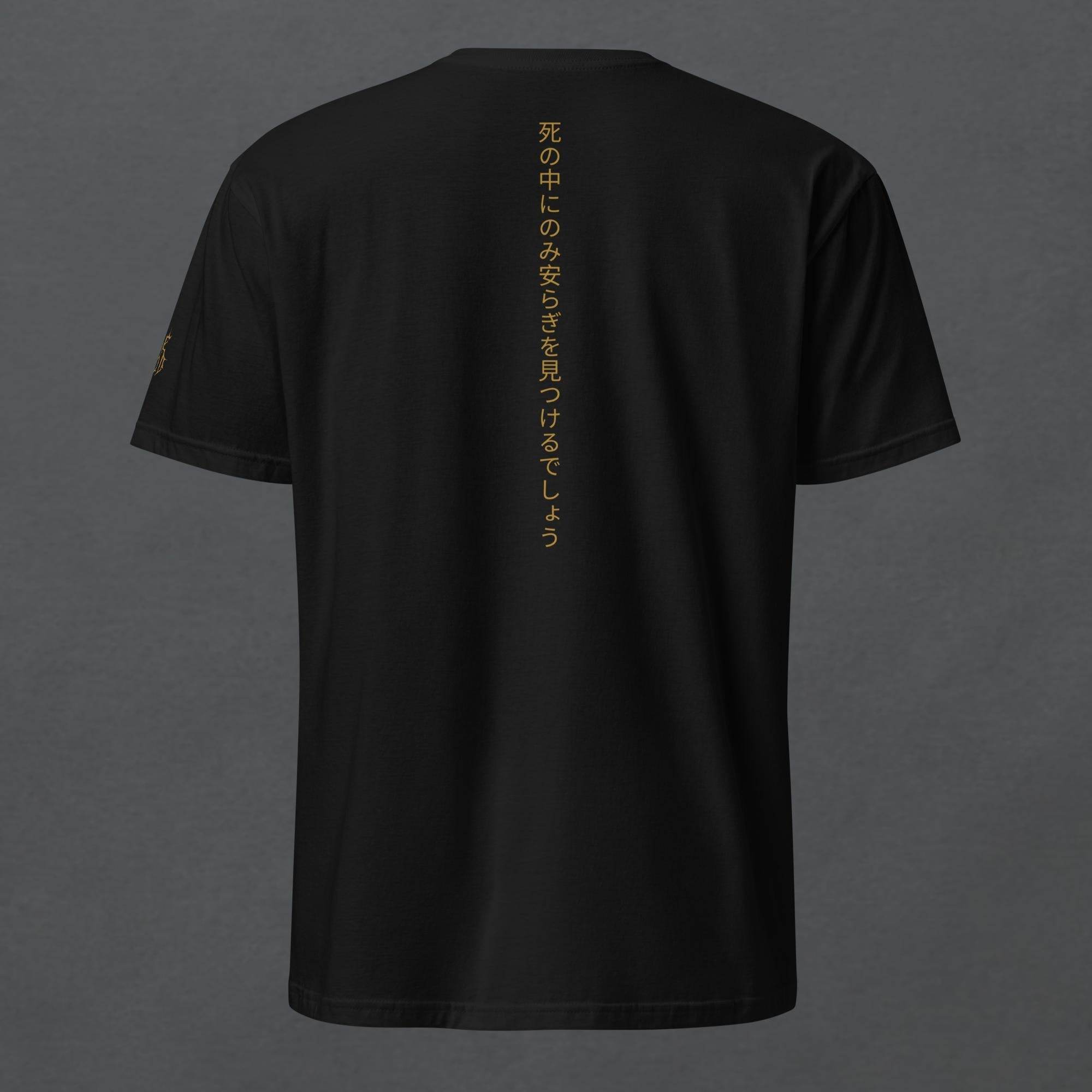 Geisha's Curse Dark Aesthetic Unisex T-Shirt - Pale Blood Store