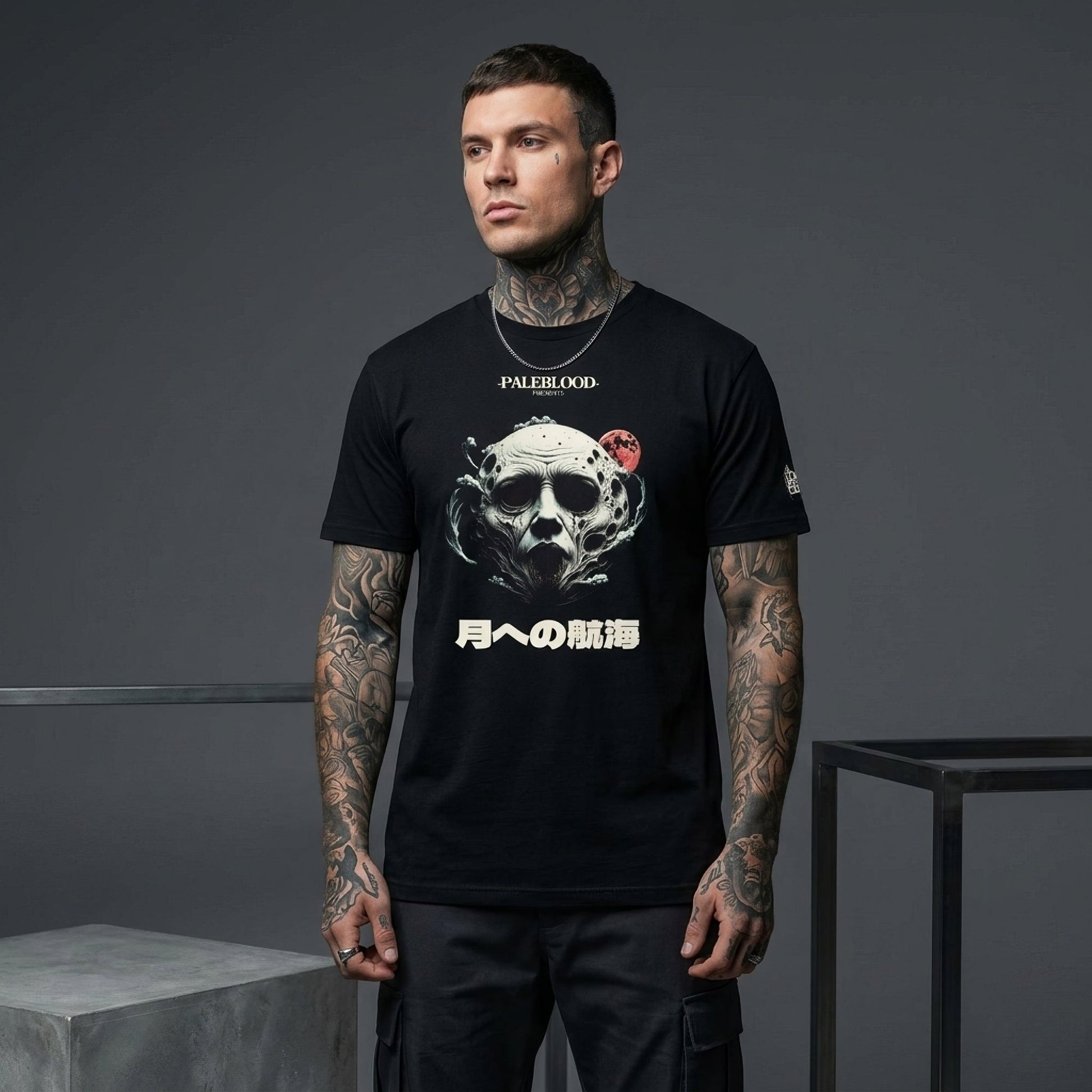 Voyage to the Moon Unisex T-Shirt - ["apparel","men","t-shirt","tee","tshirt","unisex","voyage to the moon","women"] | Pale Blood Store