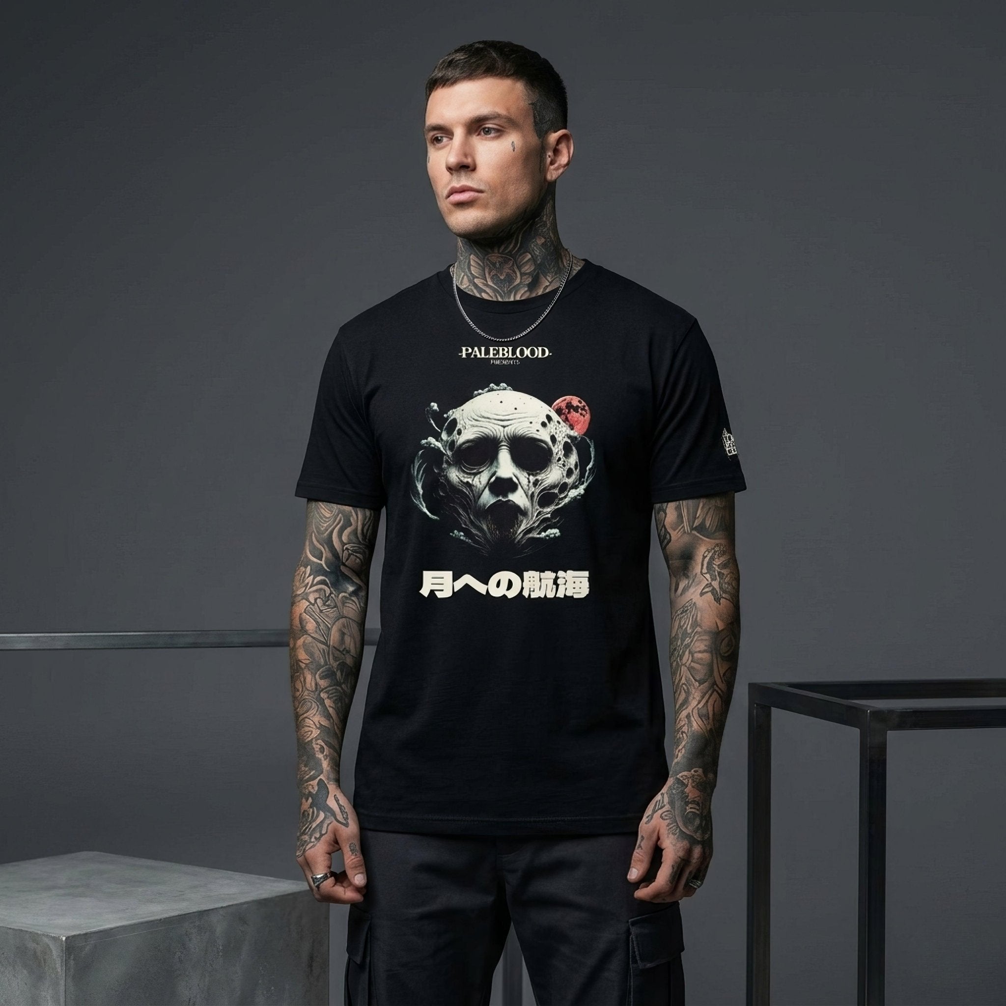 Voyage to the Moon Unisex T-Shirt - ["apparel","men","t-shirt","tee","tshirt","unisex","voyage to the moon","women"] | Pale Blood Store