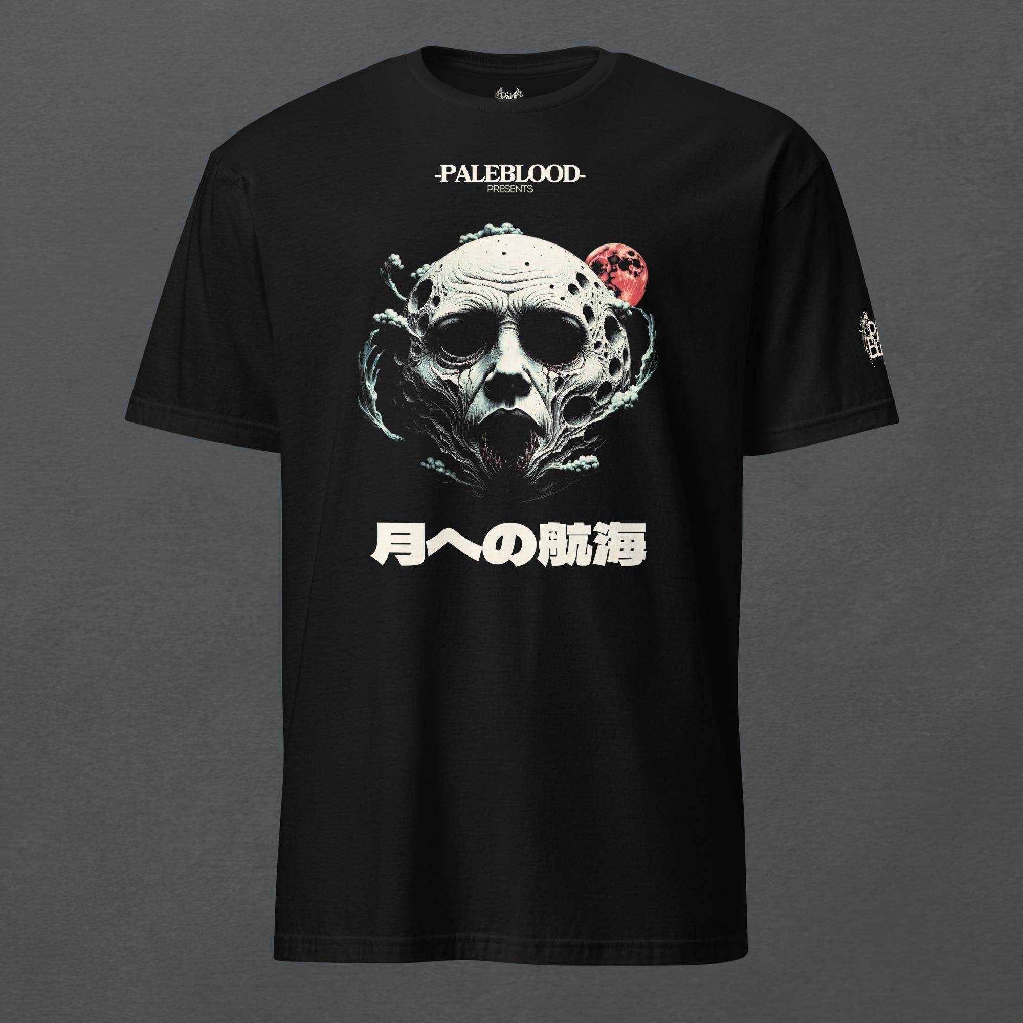 Voyage to the Moon Unisex T-Shirt - Pale Blood Store